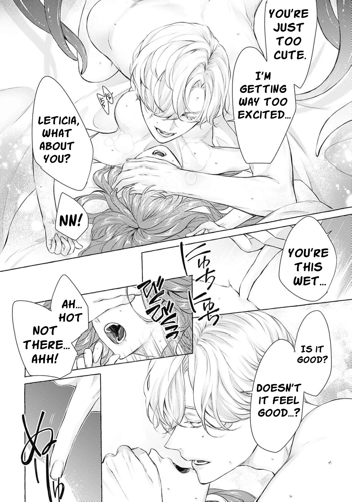 The Uptight Noble Lady and Her Flirtatious Prince Chapter 5 - page 6