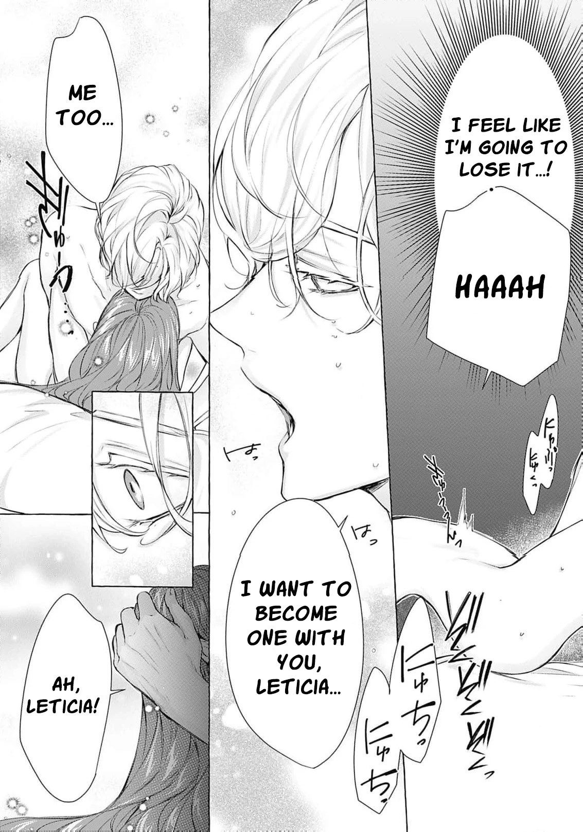 The Uptight Noble Lady and Her Flirtatious Prince Chapter 5 - page 8