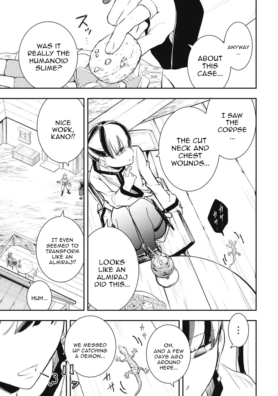Isekai Demon Eater – I Became a Monster Eating Hero and Rebelled Against the Kingdom That Abandoned Me Chapter 16 - page 11
