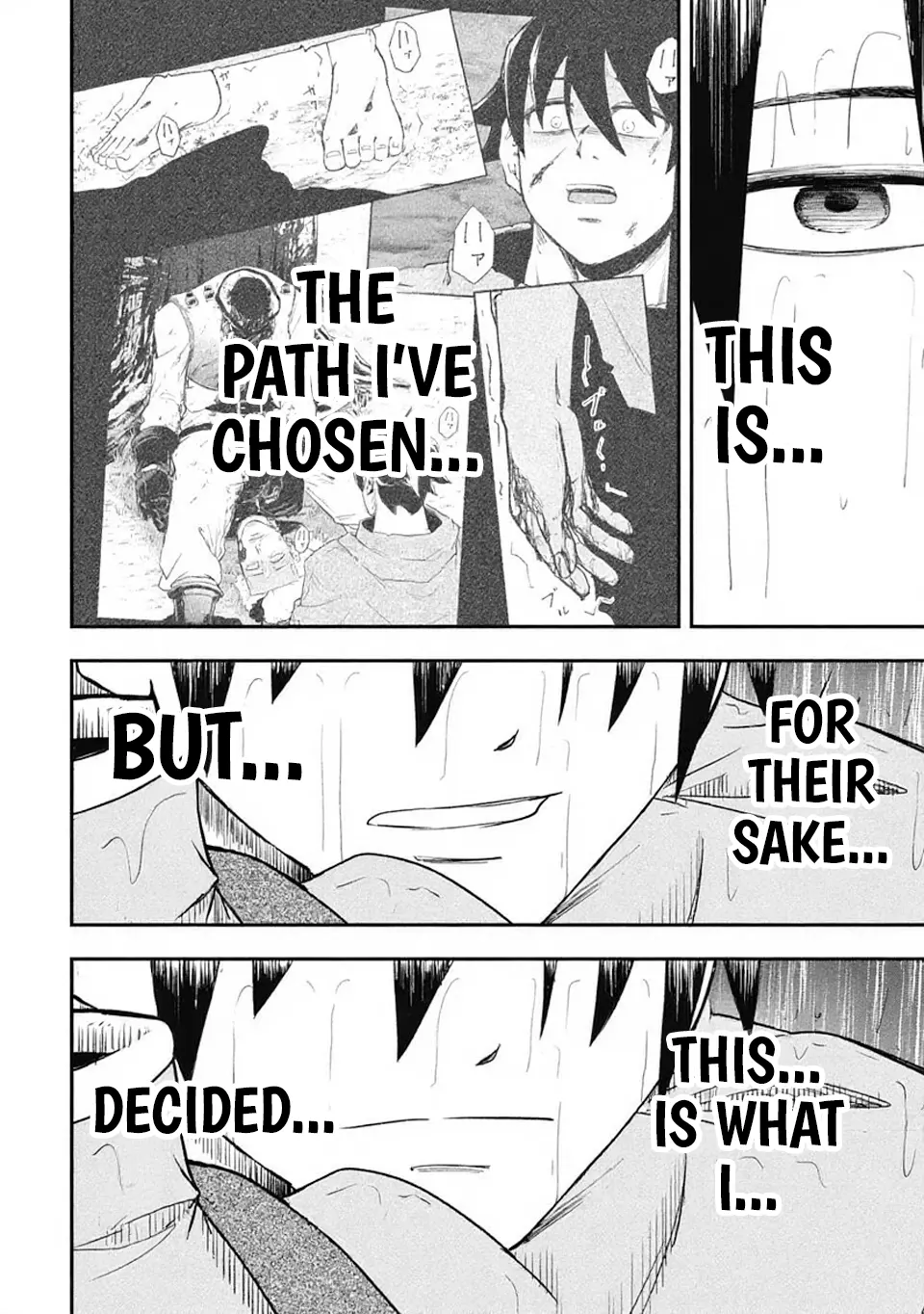 Isekai Demon Eater – I Became a Monster Eating Hero and Rebelled Against the Kingdom That Abandoned Me Chapter 16 - page 2