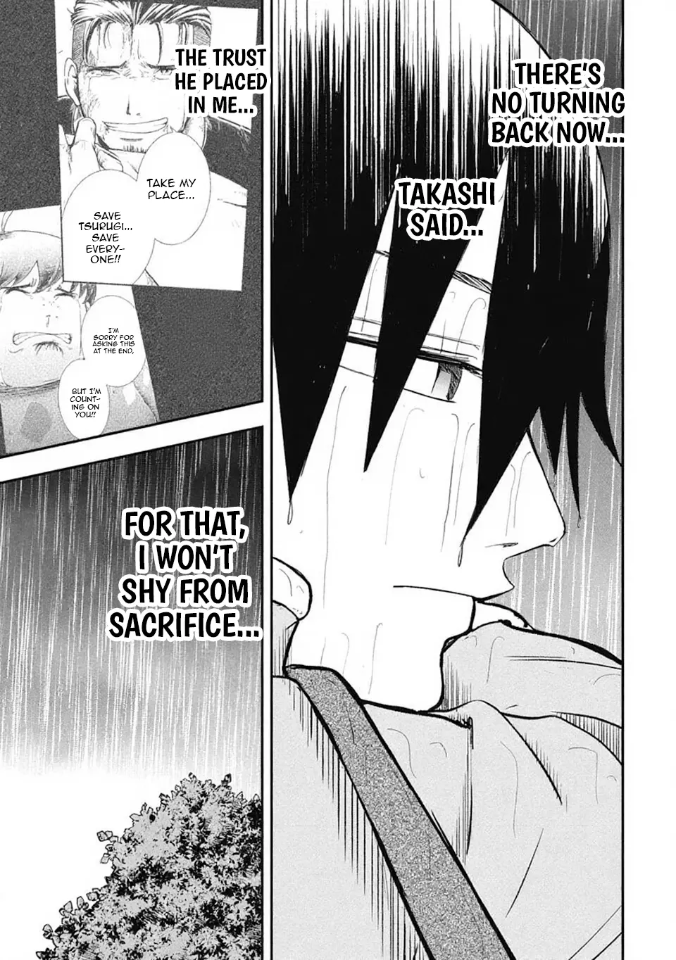 Isekai Demon Eater – I Became a Monster Eating Hero and Rebelled Against the Kingdom That Abandoned Me Chapter 16 - page 3
