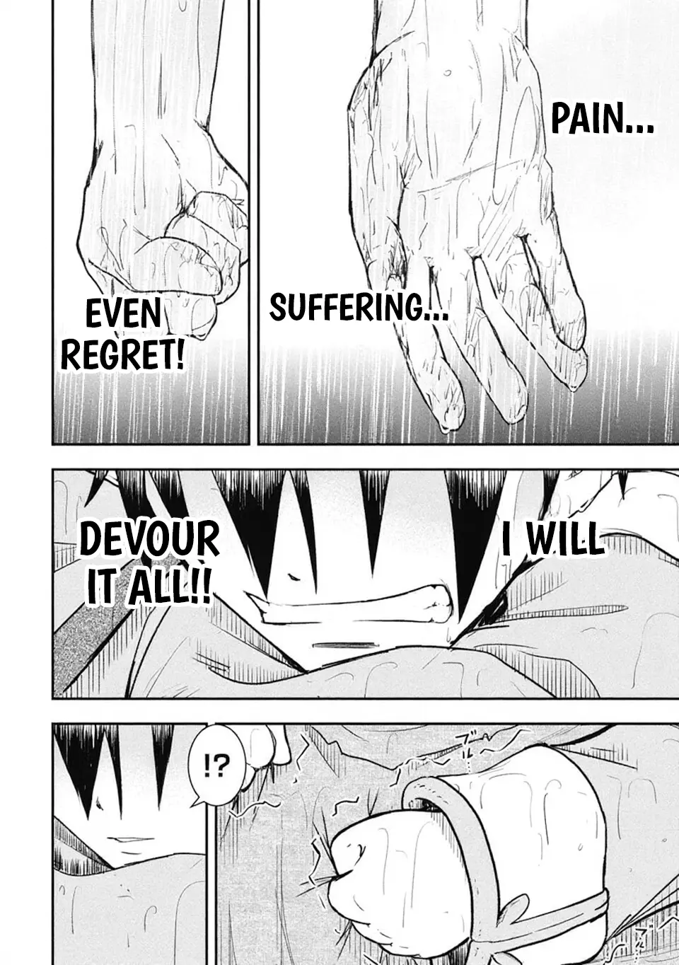 Isekai Demon Eater – I Became a Monster Eating Hero and Rebelled Against the Kingdom That Abandoned Me Chapter 16 - page 4