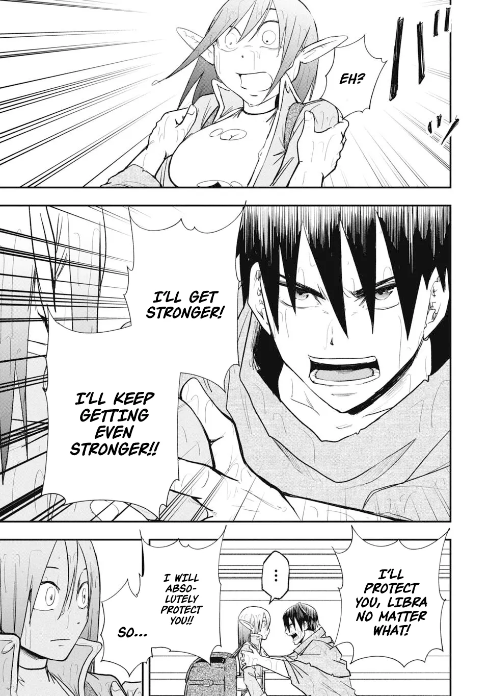 Isekai Demon Eater – I Became a Monster Eating Hero and Rebelled Against the Kingdom That Abandoned Me Chapter 16 - page 7