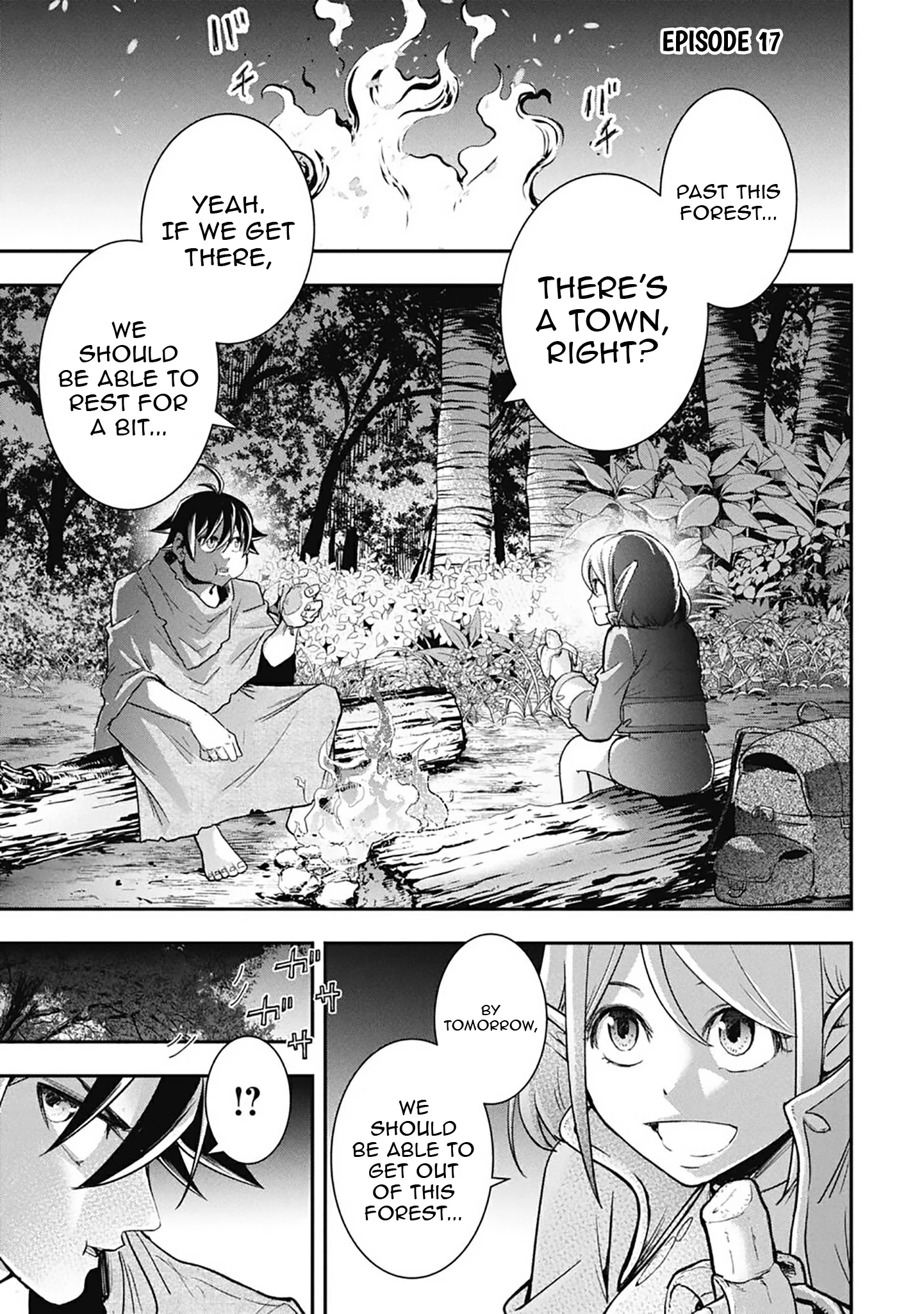 Isekai Demon Eater – I Became a Monster Eating Hero and Rebelled Against the Kingdom That Abandoned Me Chapter 17 - page 1