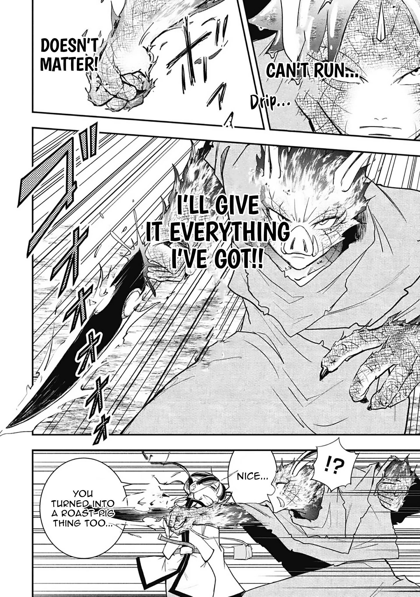 Isekai Demon Eater – I Became a Monster Eating Hero and Rebelled Against the Kingdom That Abandoned Me Chapter 17 - page 10