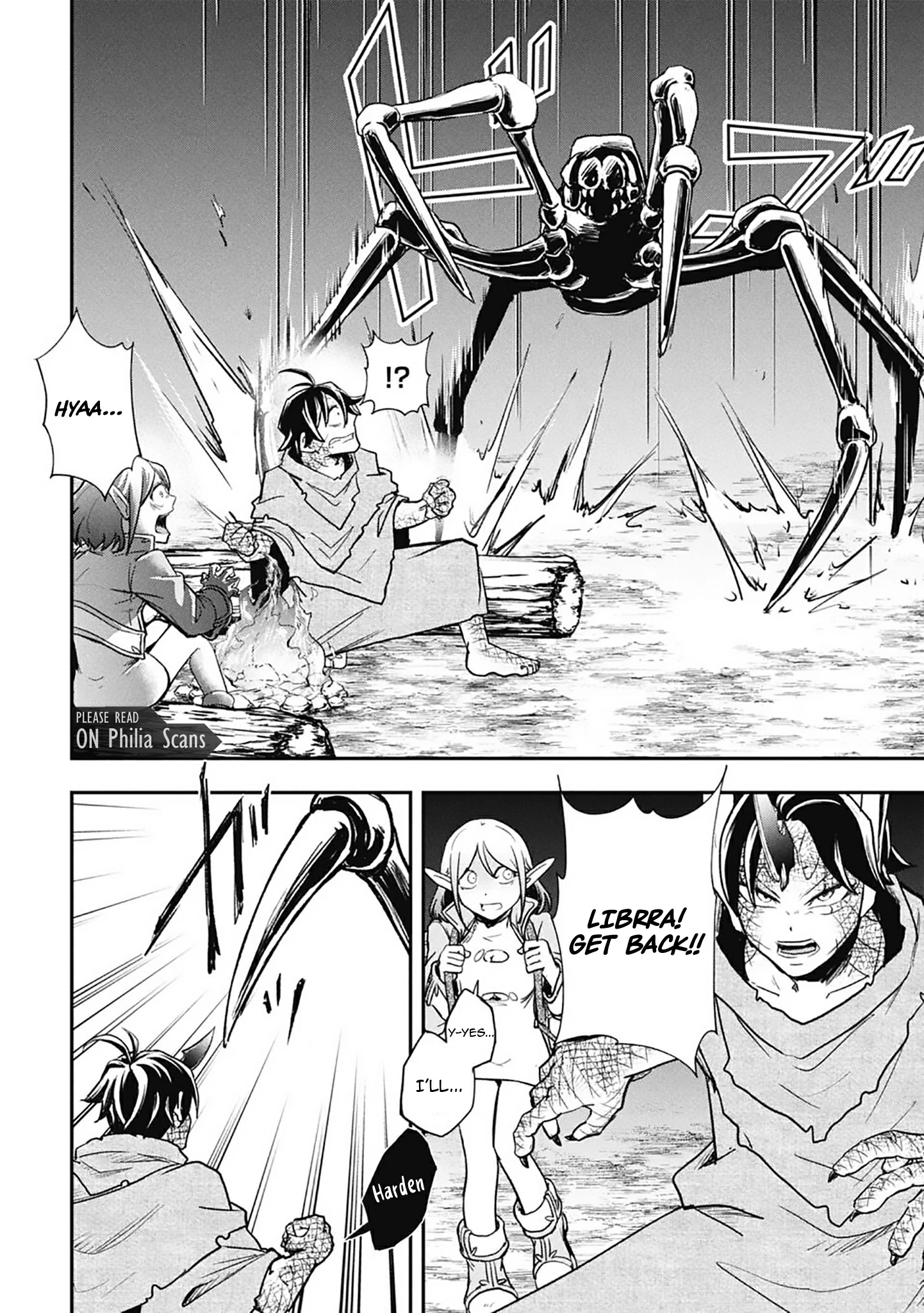 Isekai Demon Eater – I Became a Monster Eating Hero and Rebelled Against the Kingdom That Abandoned Me Chapter 17 - page 2