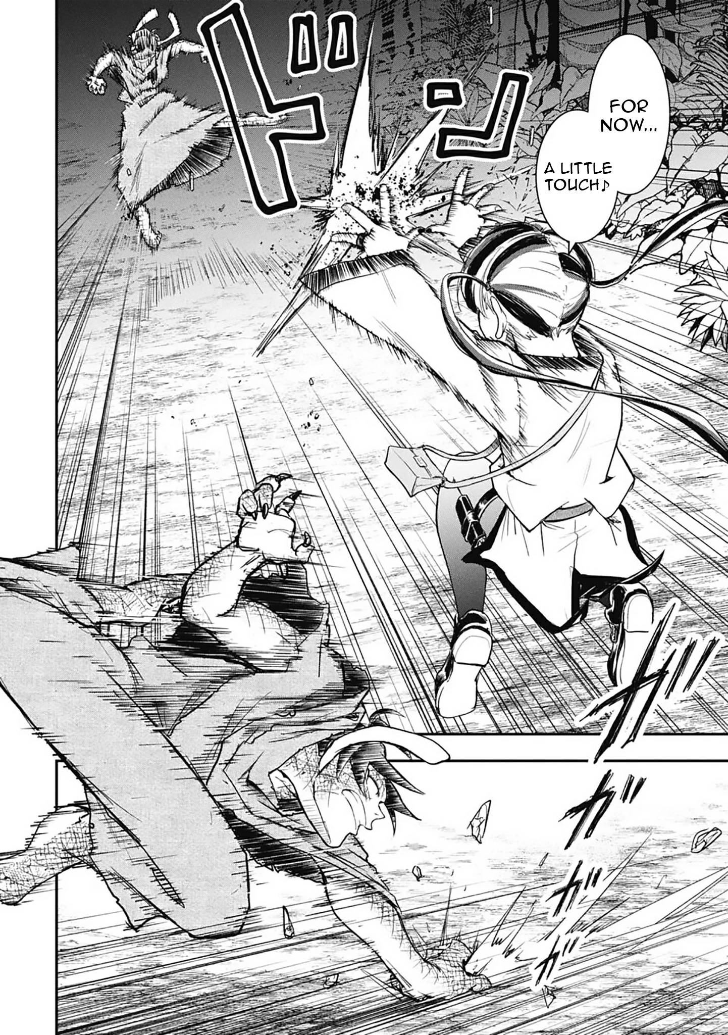 Isekai Demon Eater – I Became a Monster Eating Hero and Rebelled Against the Kingdom That Abandoned Me Chapter 17 - page 8