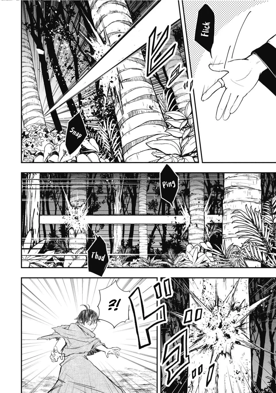 Isekai Demon Eater – I Became a Monster Eating Hero and Rebelled Against the Kingdom That Abandoned Me Chapter 18 - page 10