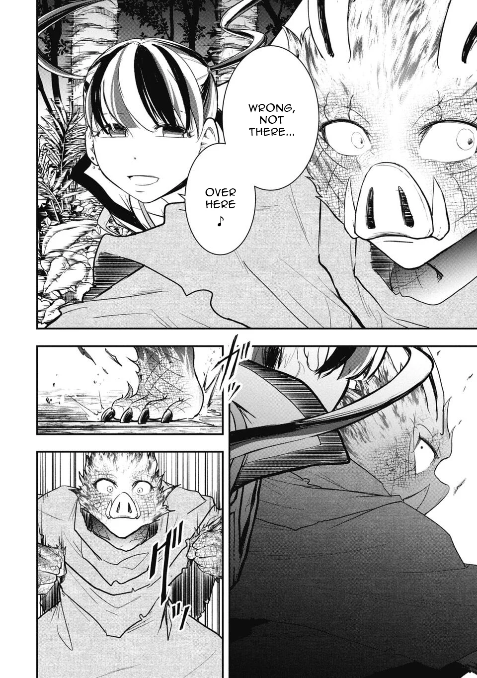 Isekai Demon Eater – I Became a Monster Eating Hero and Rebelled Against the Kingdom That Abandoned Me Chapter 18 - page 4