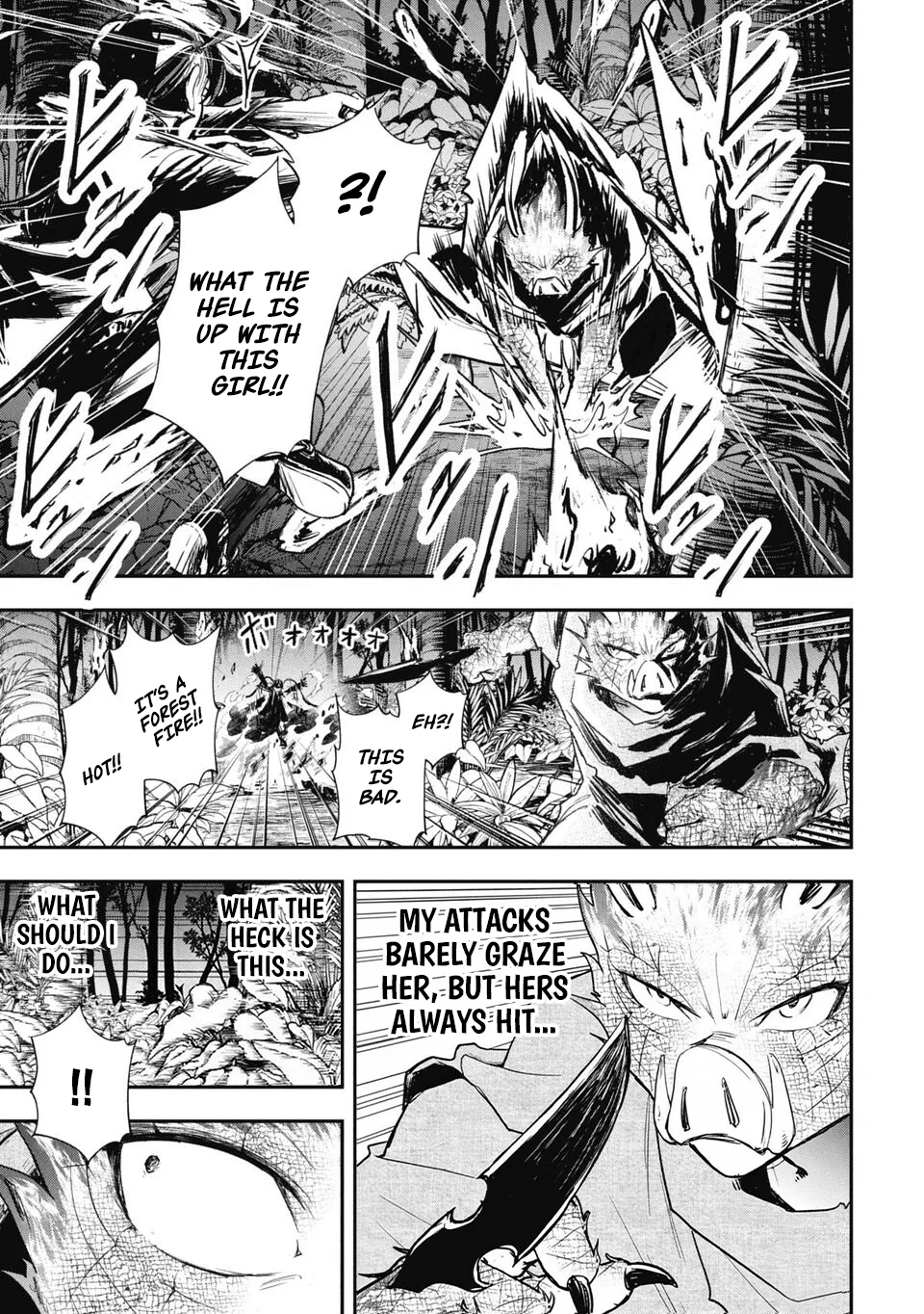 Isekai Demon Eater – I Became a Monster Eating Hero and Rebelled Against the Kingdom That Abandoned Me Chapter 18 - page 5