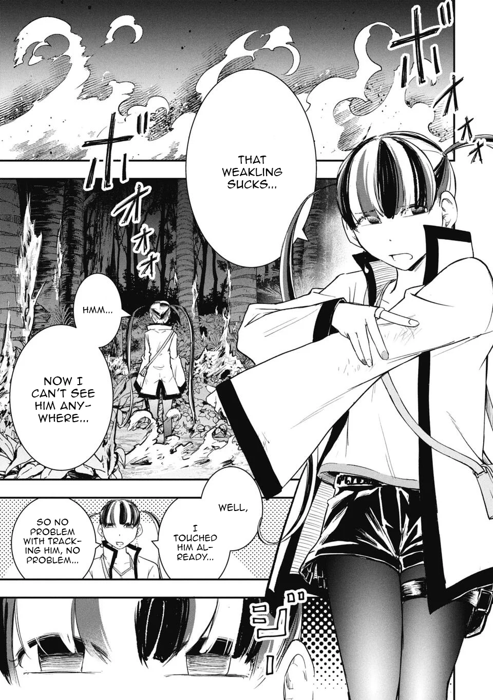Isekai Demon Eater – I Became a Monster Eating Hero and Rebelled Against the Kingdom That Abandoned Me Chapter 18 - page 7