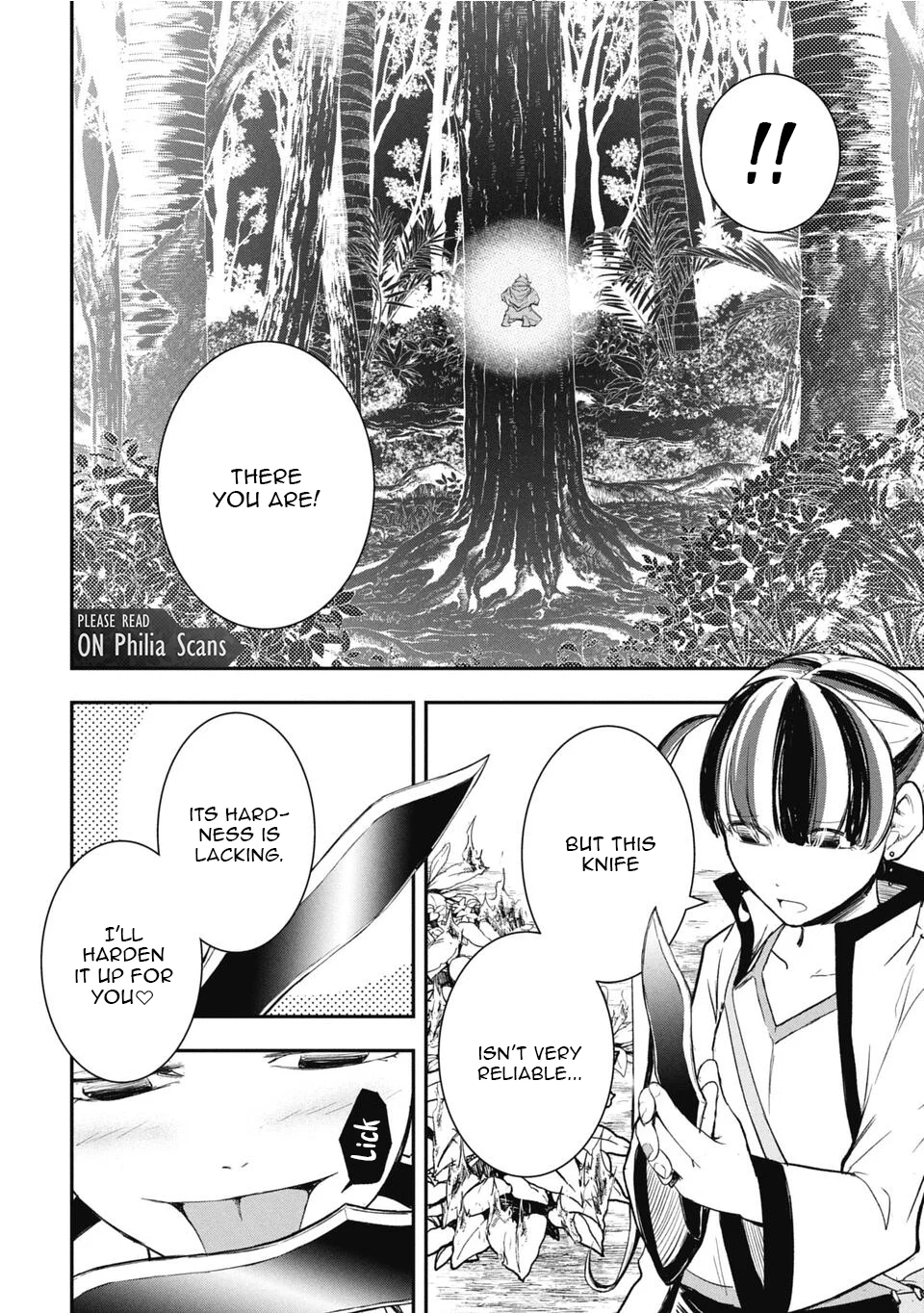 Isekai Demon Eater – I Became a Monster Eating Hero and Rebelled Against the Kingdom That Abandoned Me Chapter 18 - page 8