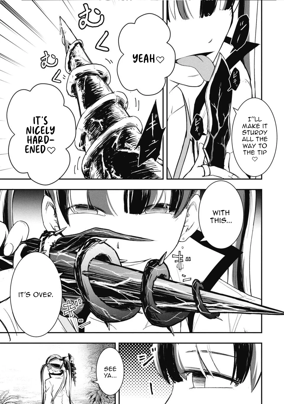 Isekai Demon Eater – I Became a Monster Eating Hero and Rebelled Against the Kingdom That Abandoned Me Chapter 18 - page 9