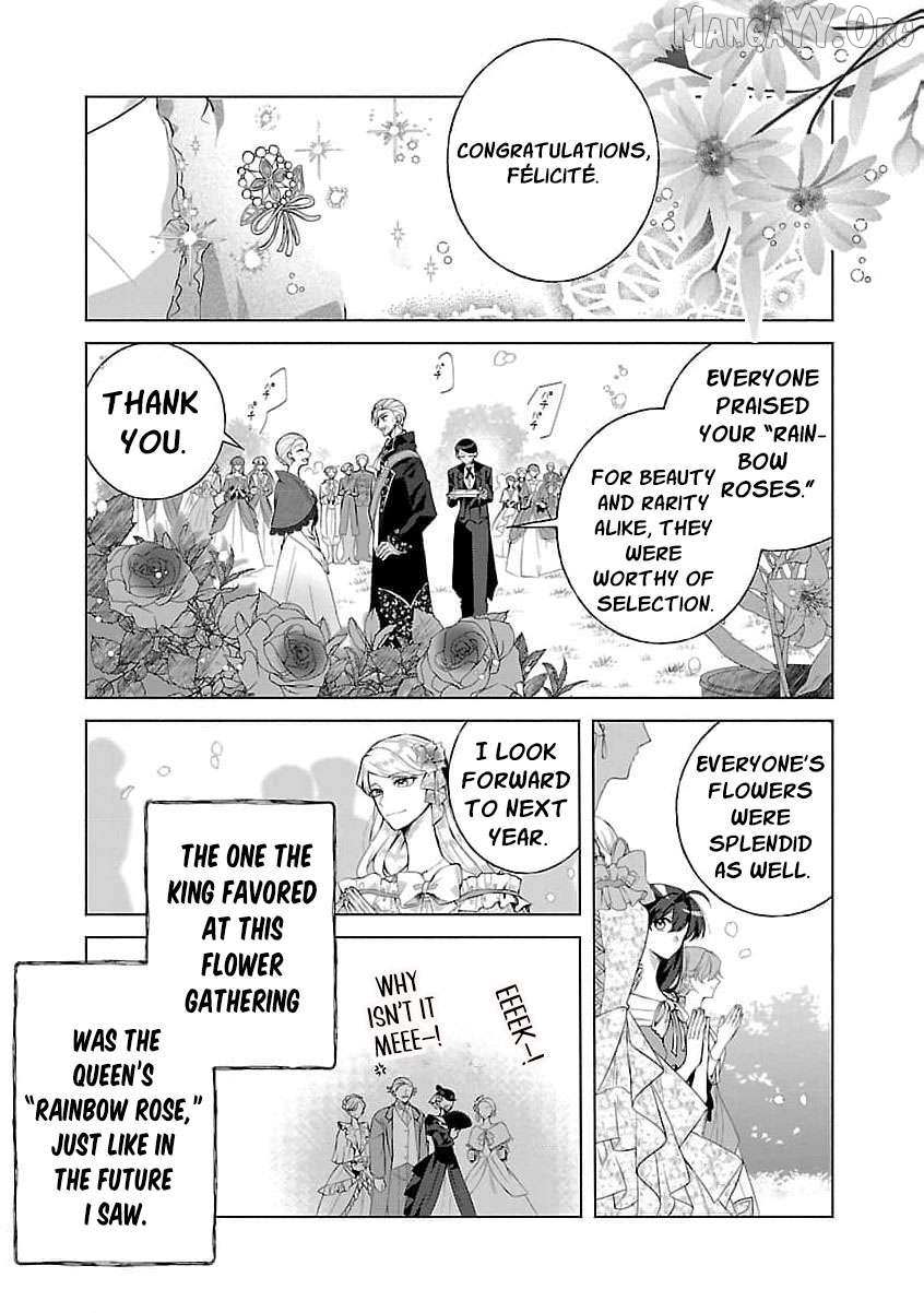 I Told My Fiancé: ‘You’ll Cheat on Me and Abandon Me in the Future, So Let’s Break Up’ Chapter 10 - page 4
