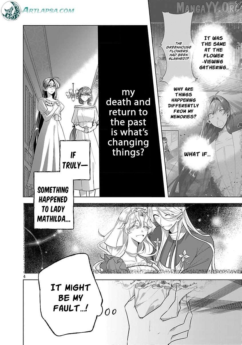 I Told My Fiancé: ‘You’ll Cheat on Me and Abandon Me in the Future, So Let’s Break Up’ Chapter 11 - page 7