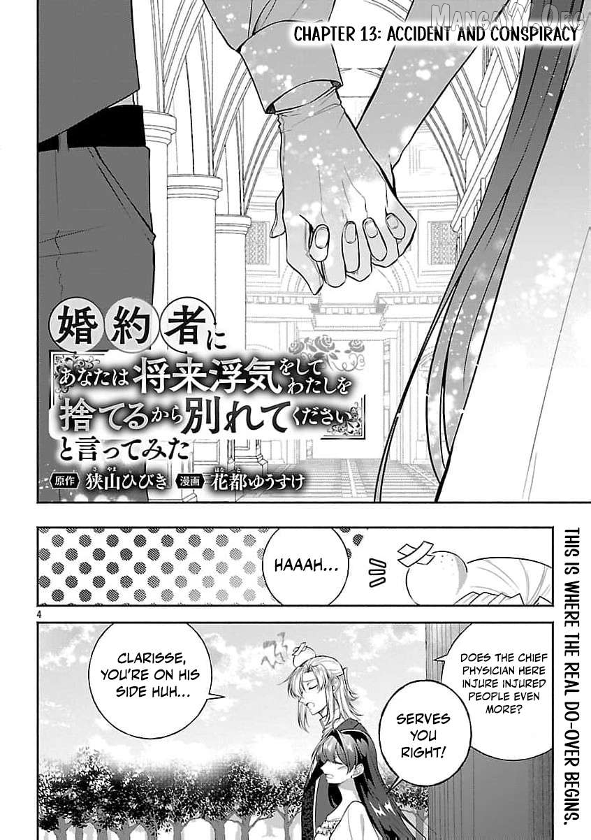 I Told My Fiancé: ‘You’ll Cheat on Me and Abandon Me in the Future, So Let’s Break Up’ Chapter 13 - page 7