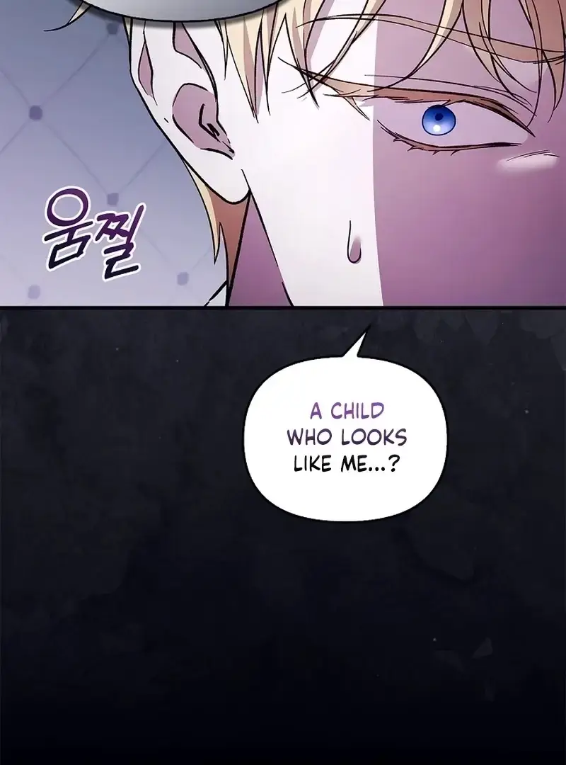 The Countess Who Ran Away Has Returned Chapter 33 - page 120