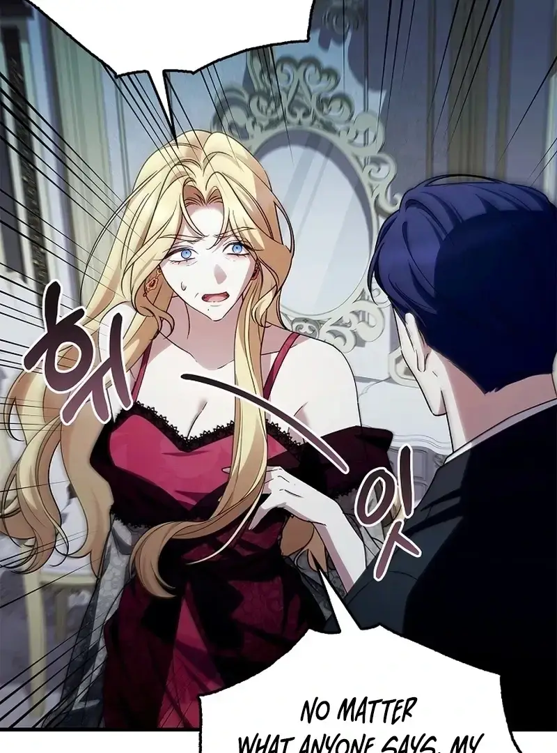 The Countess Who Ran Away Has Returned Chapter 33 - page 23