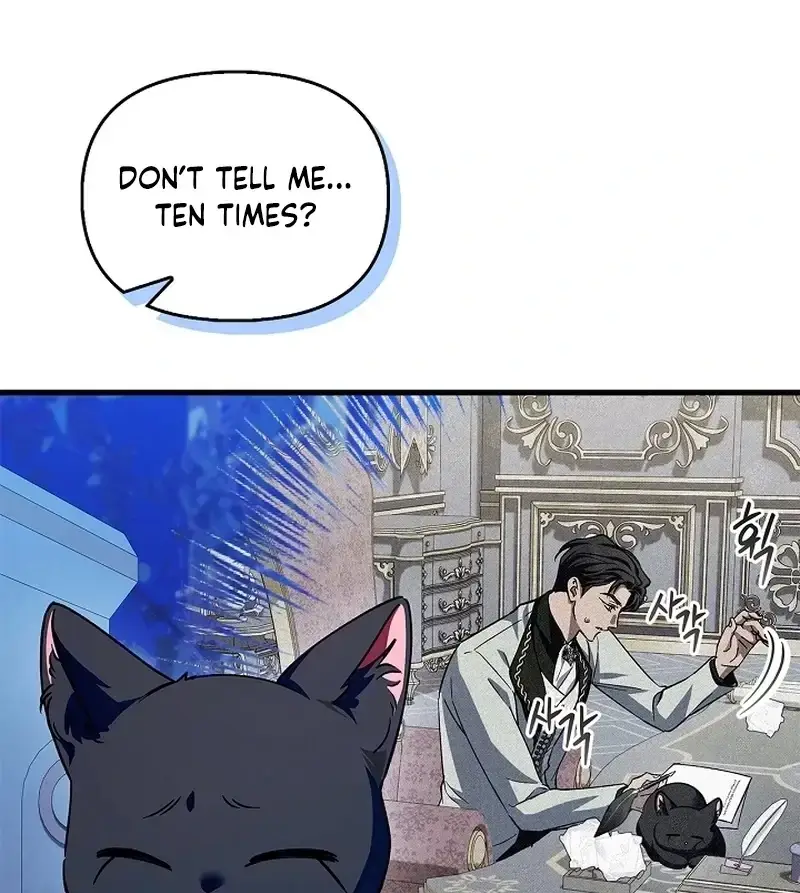 The Countess Who Ran Away Has Returned Chapter 33 - page 43