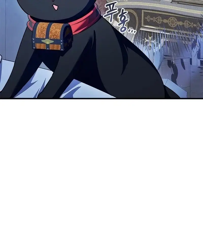 The Countess Who Ran Away Has Returned Chapter 33 - page 44