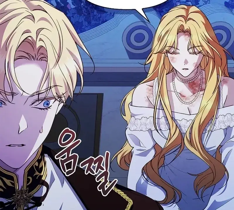 The Countess Who Ran Away Has Returned Chapter 33 - page 69