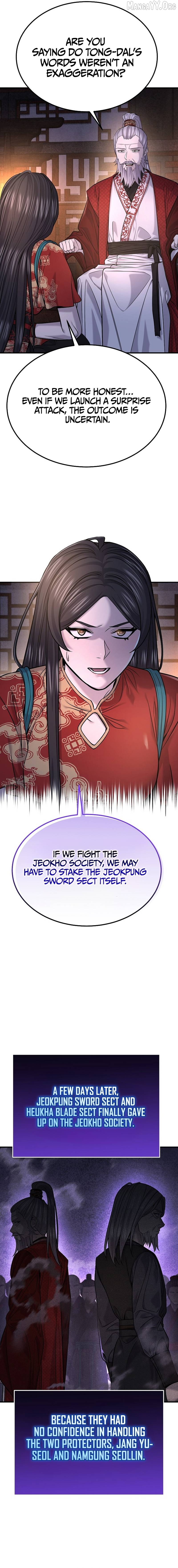 Monopolizing All Opportunities Chapter 36 - page 2