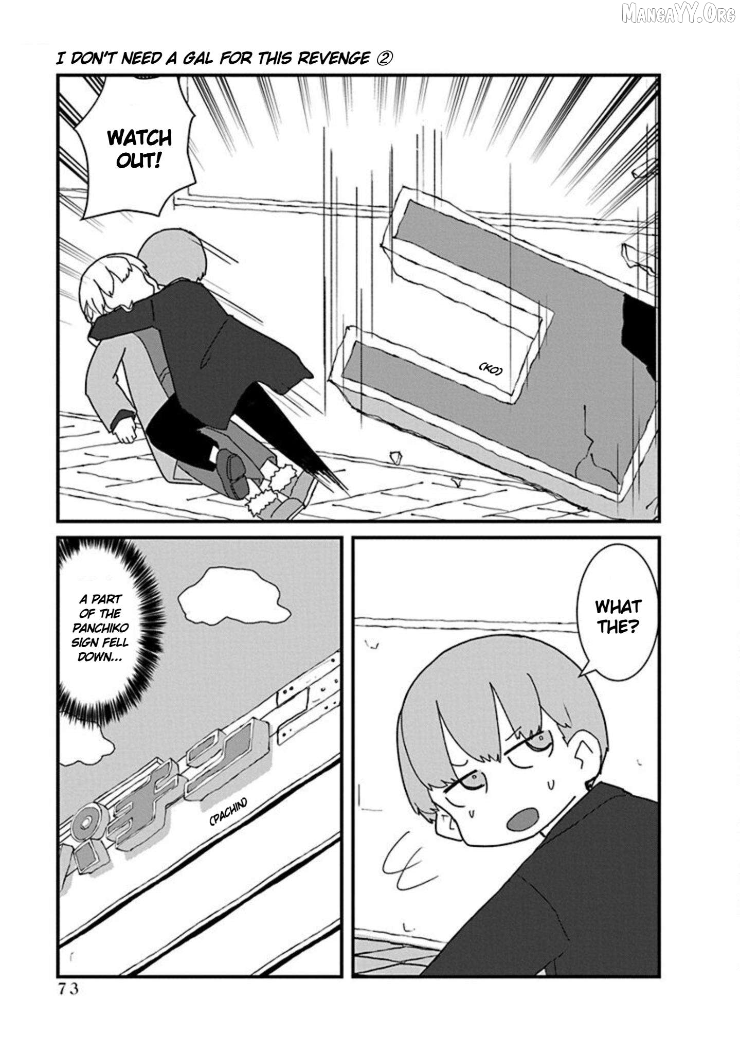 Kono Fukushuu ni Gyaru wa Iranai Chapter 17 - page 3