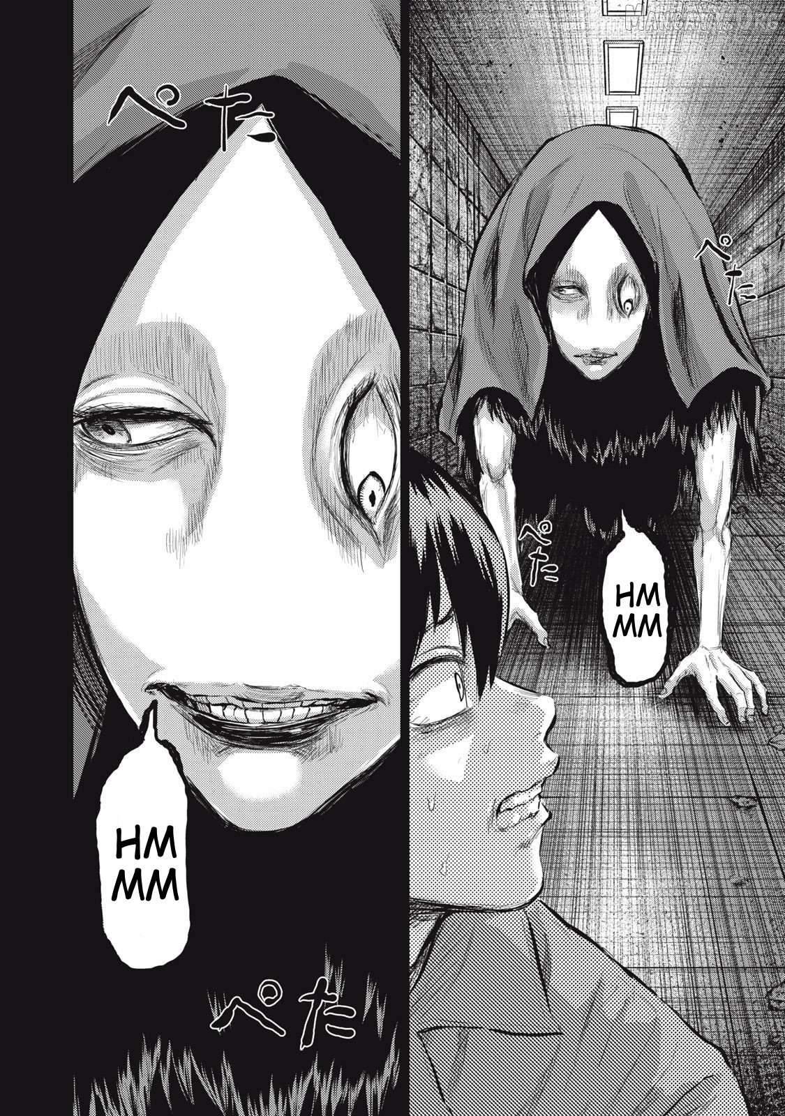 Dareka ga Kaita Manga Chapter 17 - page 2