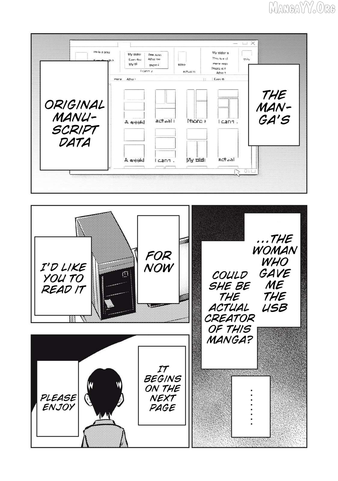 Dareka ga Kaita Manga Chapter 18 - page 2