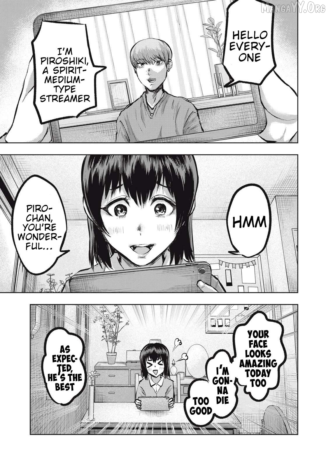 Dareka ga Kaita Manga Chapter 19 - page 3