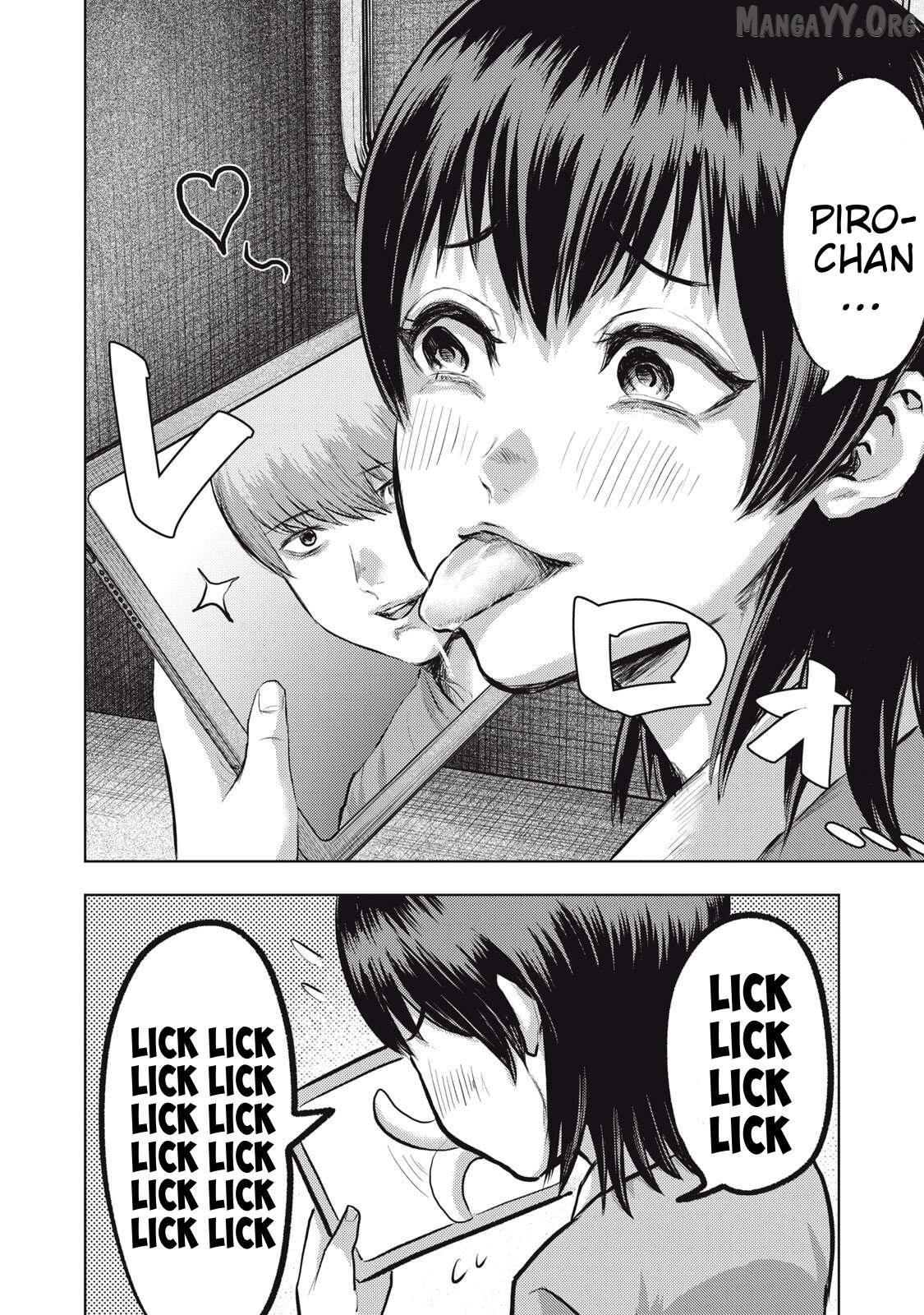 Dareka ga Kaita Manga Chapter 19 - page 4