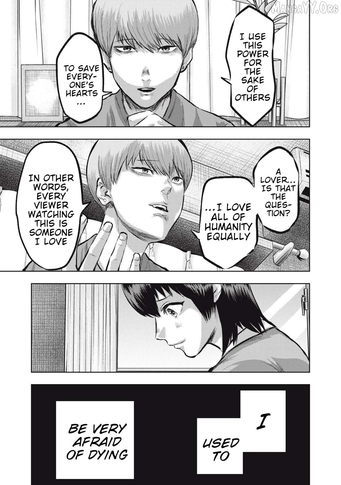 Dareka ga Kaita Manga Chapter 19 - page 7