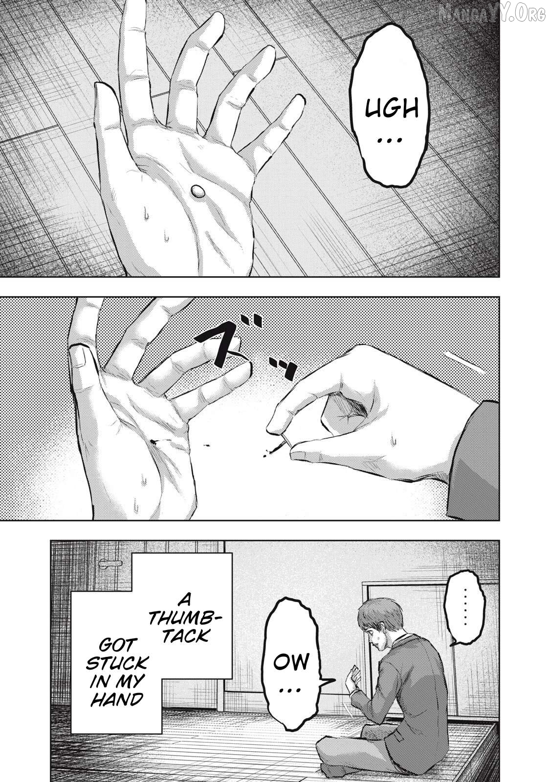 Dareka ga Kaita Manga Chapter 20 - page 3