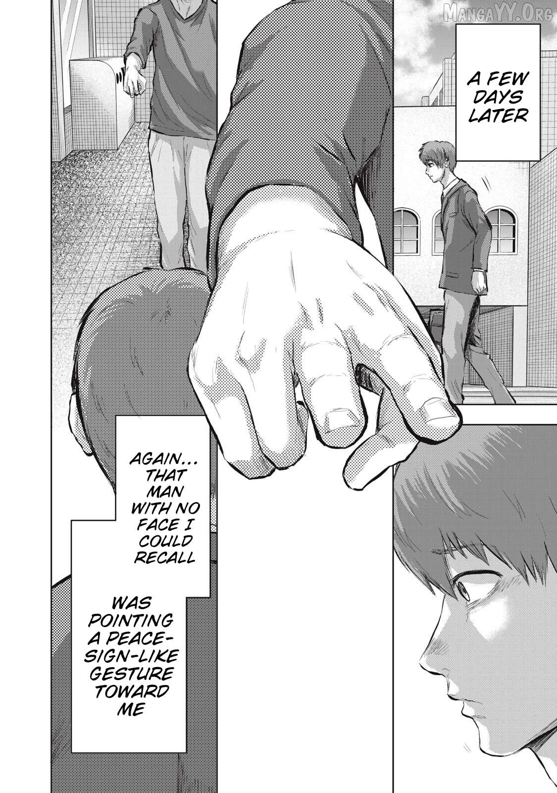 Dareka ga Kaita Manga Chapter 20 - page 4