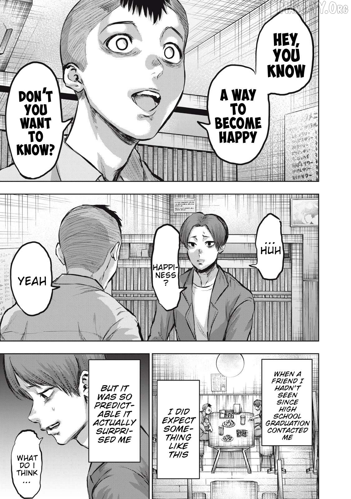Dareka ga Kaita Manga Chapter 21 - page 1