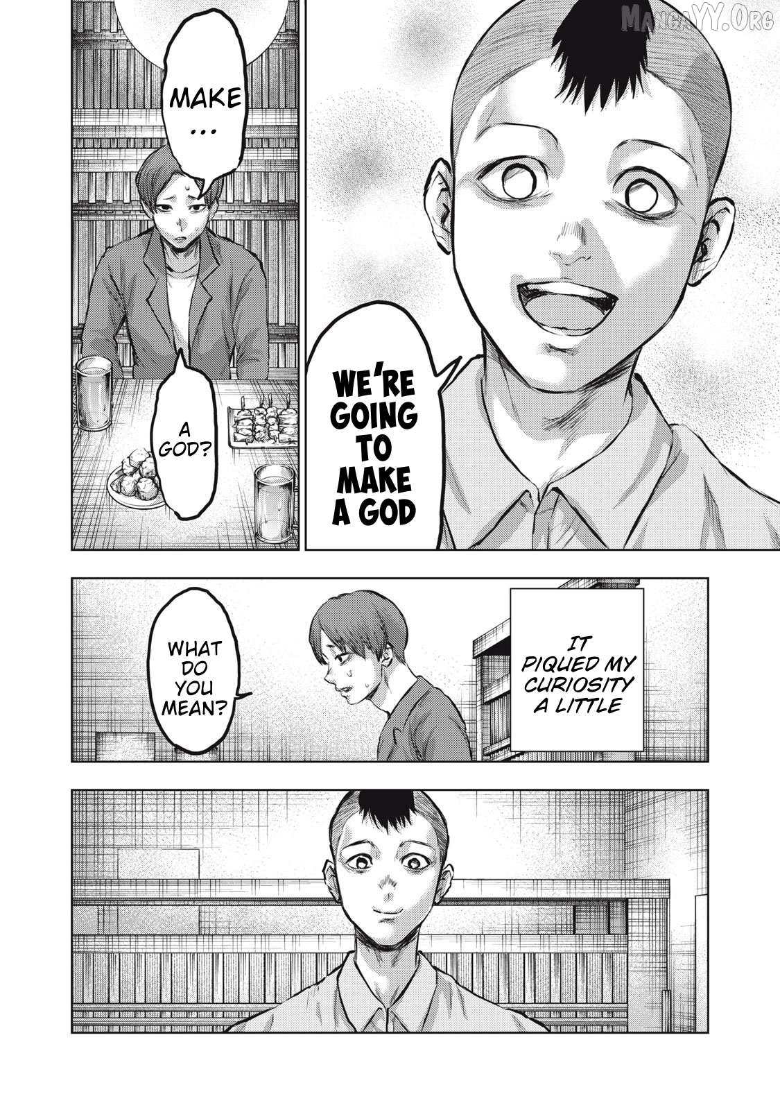 Dareka ga Kaita Manga Chapter 21 - page 2