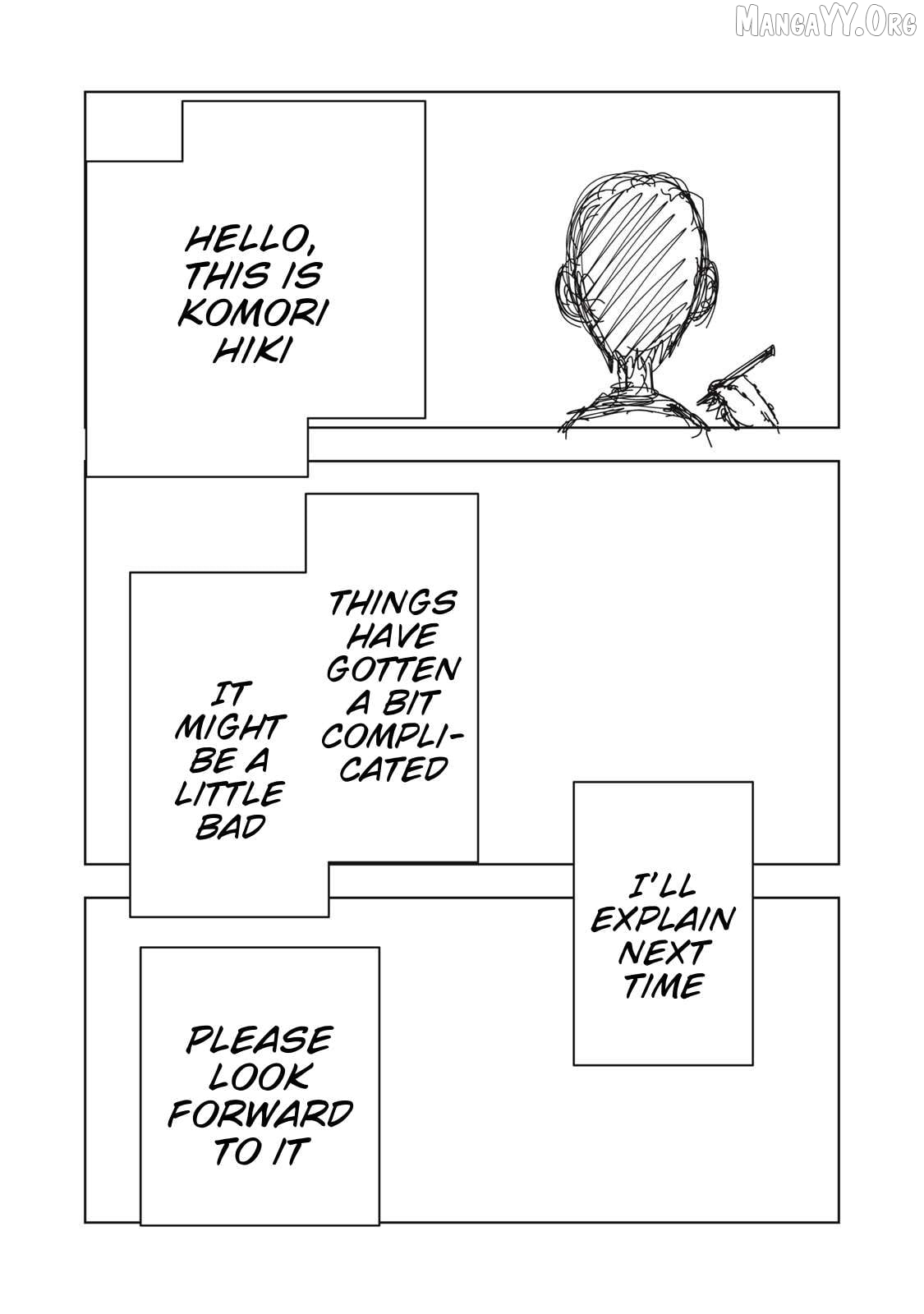 Dareka ga Kaita Manga Chapter 21 - page 21