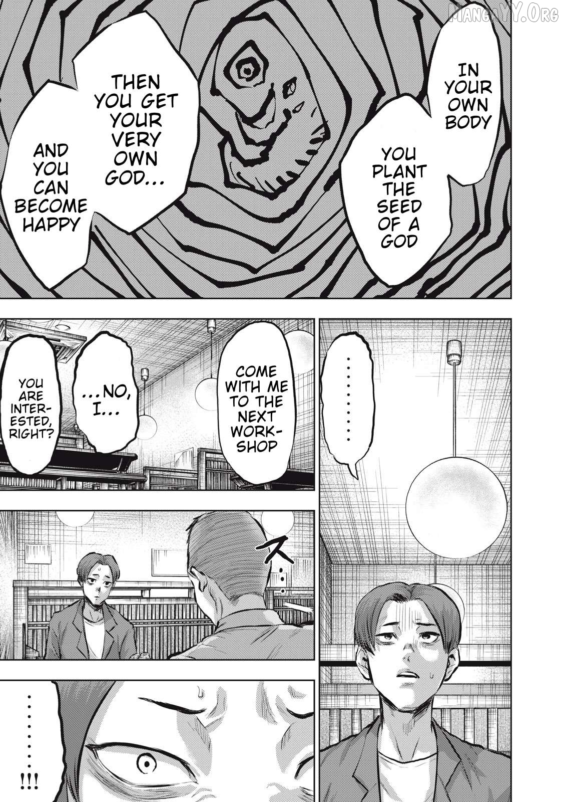 Dareka ga Kaita Manga Chapter 21 - page 3