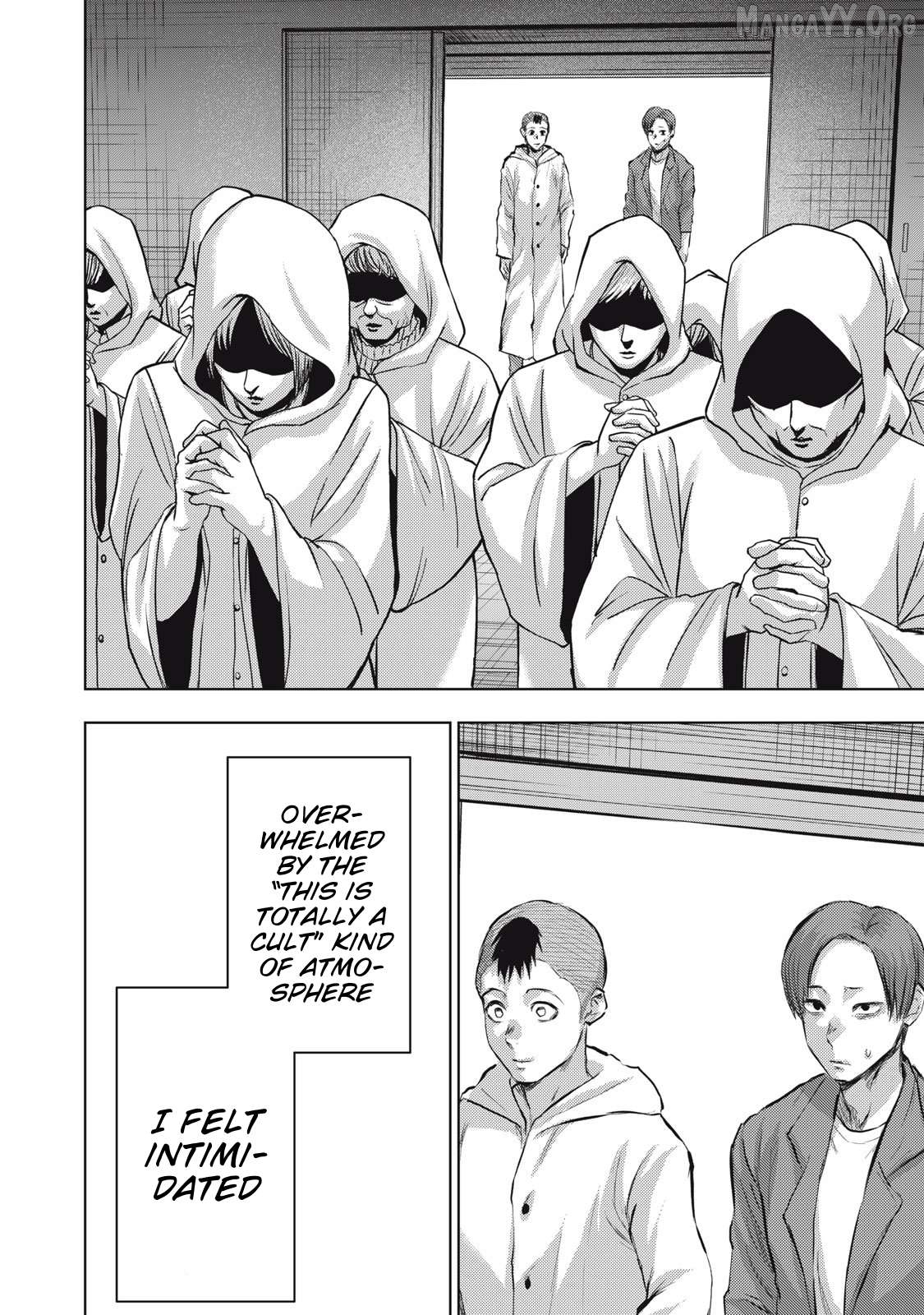 Dareka ga Kaita Manga Chapter 21 - page 6