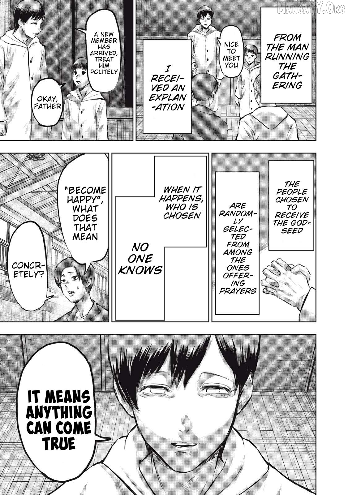 Dareka ga Kaita Manga Chapter 21 - page 7