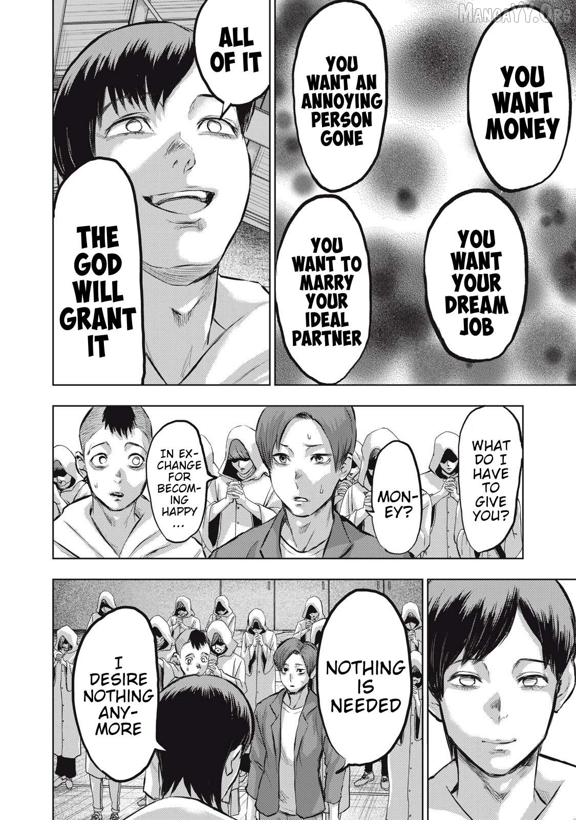 Dareka ga Kaita Manga Chapter 21 - page 8
