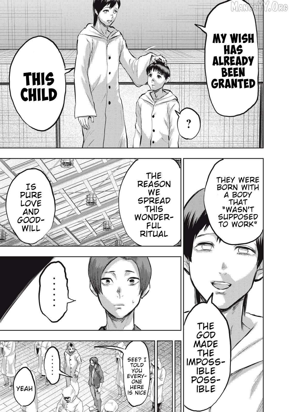 Dareka ga Kaita Manga Chapter 21 - page 9
