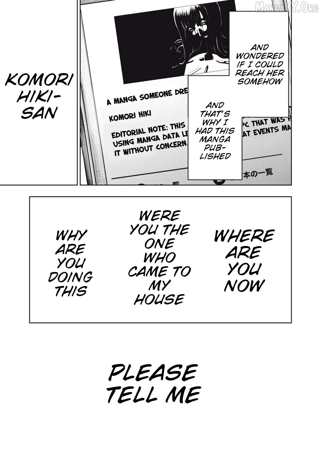 Dareka ga Kaita Manga Chapter 22 - page 19