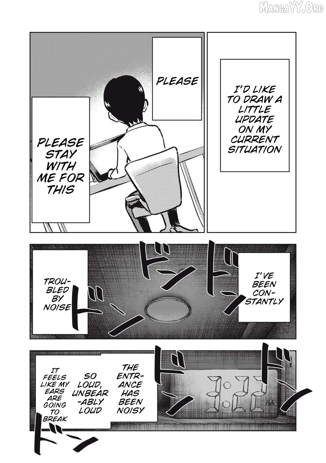 Dareka ga Kaita Manga Chapter 22 - page 2