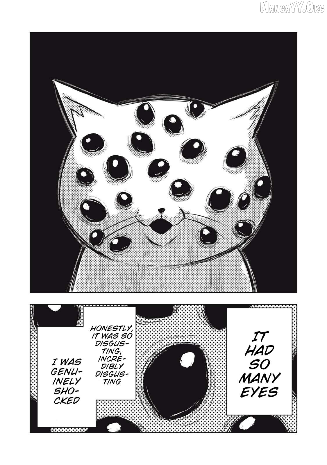 Dareka ga Kaita Manga Chapter 22 - page 4