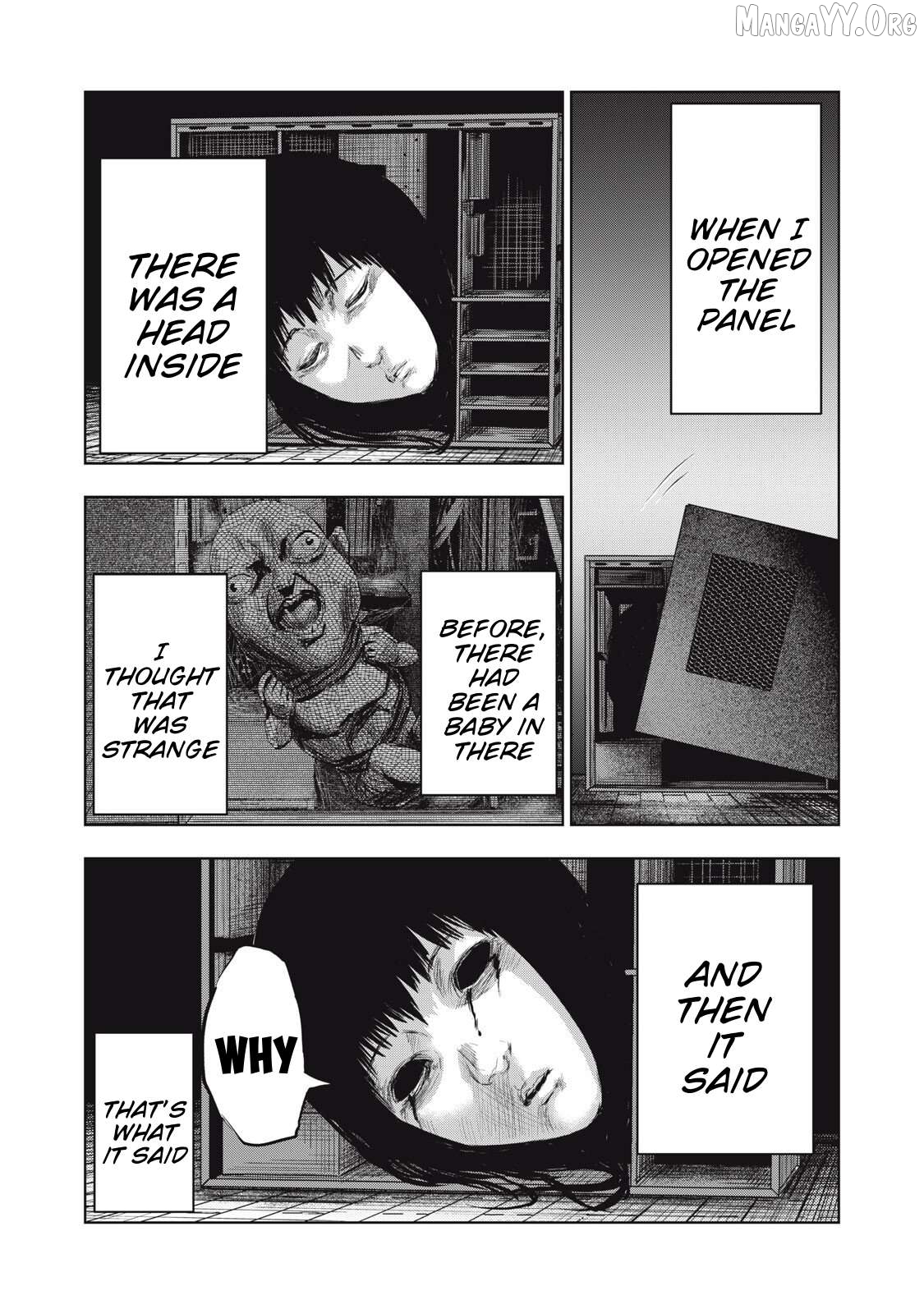 Dareka ga Kaita Manga Chapter 22 - page 7