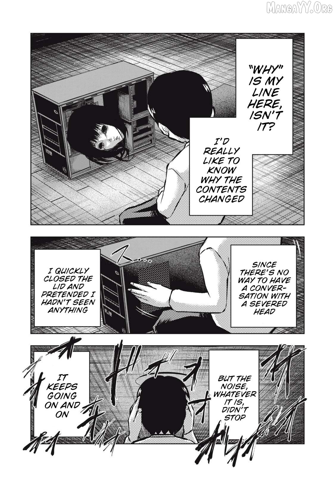 Dareka ga Kaita Manga Chapter 22 - page 8