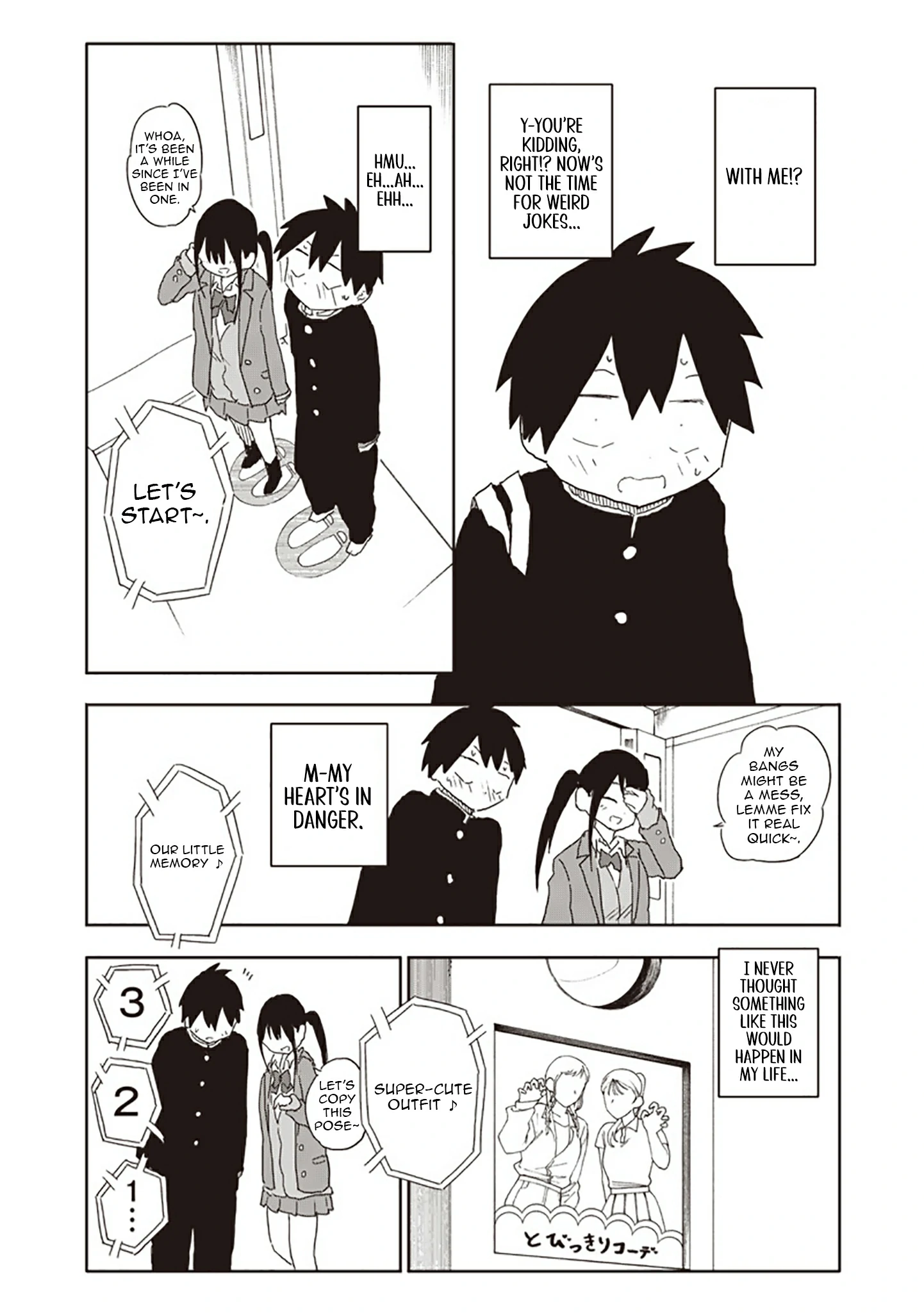 Yamero Suki ni Natteshimau Chapter 12 - page 9