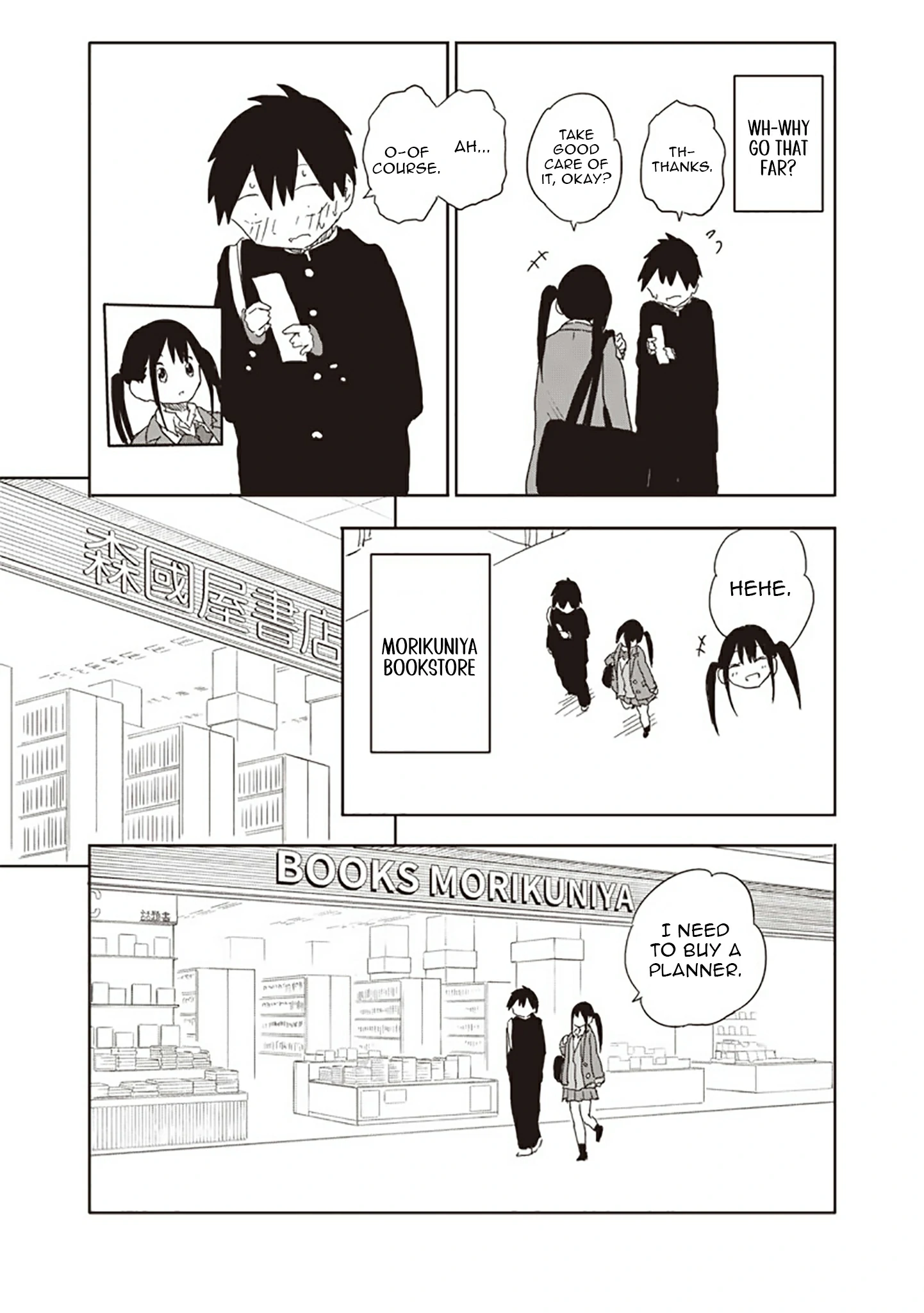 Yamero Suki ni Natteshimau Chapter 12 - page 5