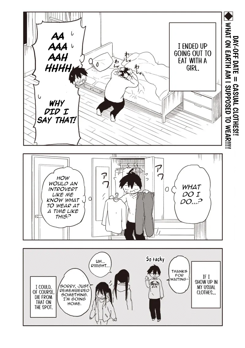 Yamero Suki ni Natteshimau Chapter 14 - page 2